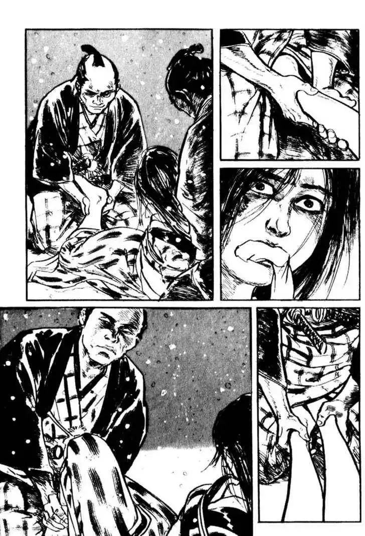 Samurai Executioner Chapter 33 19